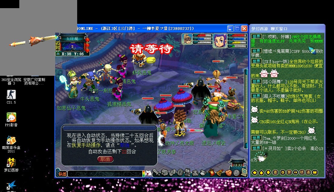成为她成长