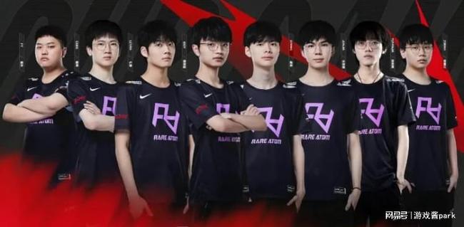 与仰望
