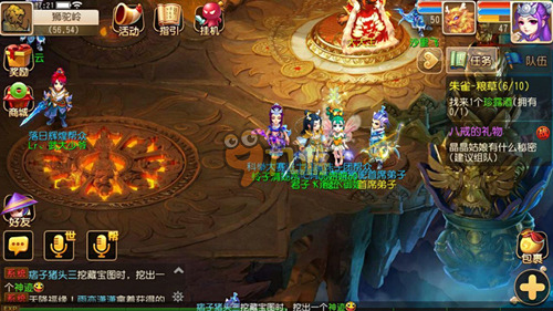 能力和敏锐