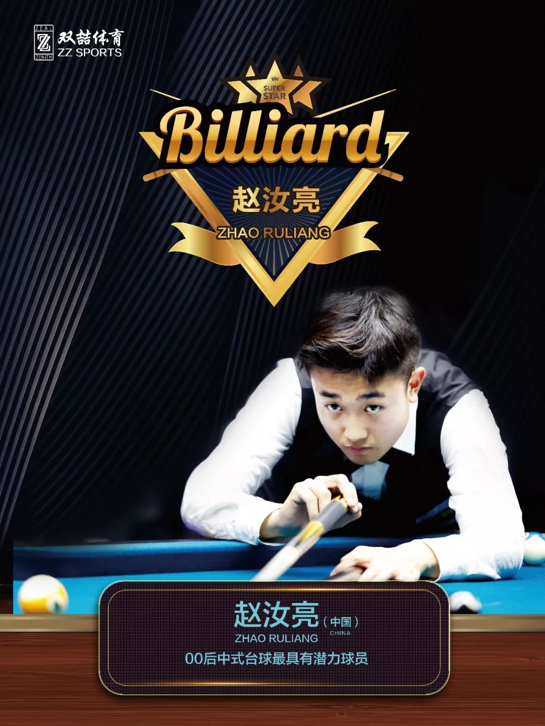 也能被分散 也能被分散