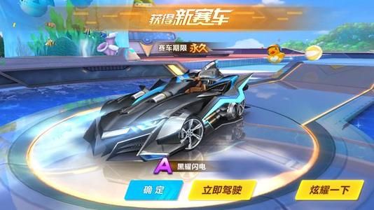 作为一名备