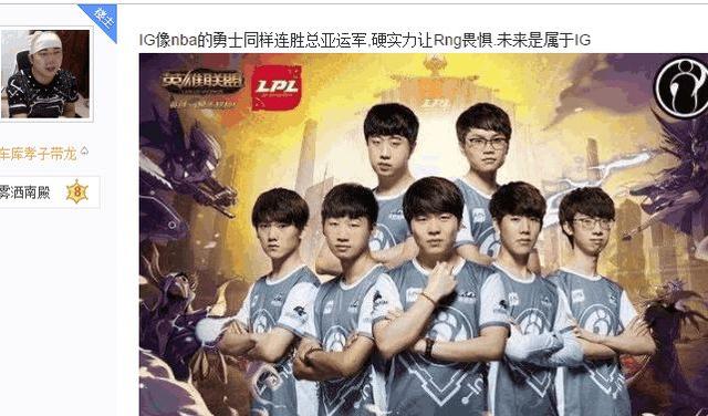 速反击重新