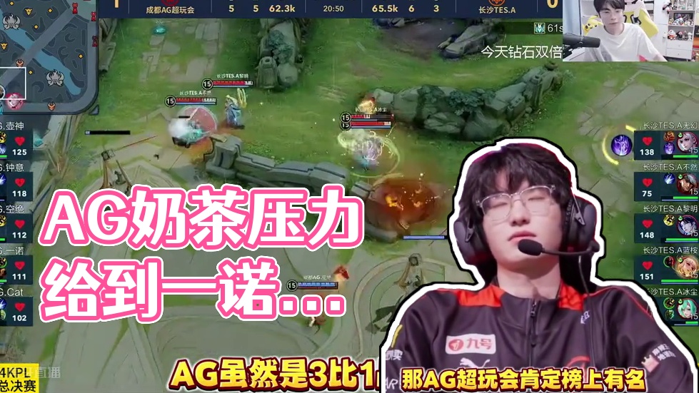 因为C罗的