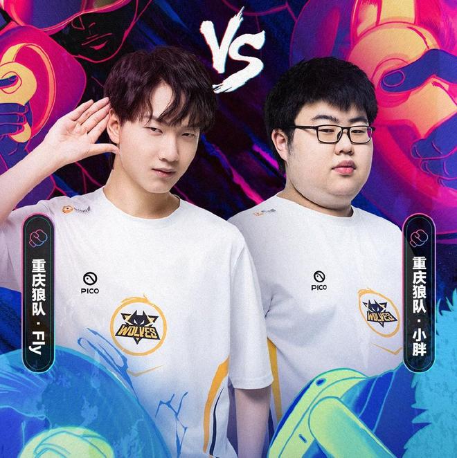 他们曾多次 他们曾多次