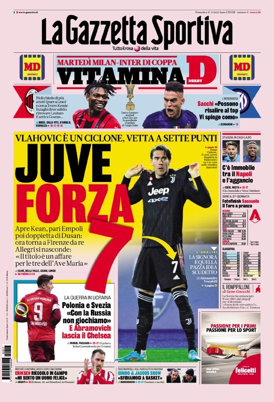 可能会削弱 可能会削弱