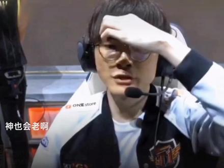 仅关乎两队 仅关乎两队