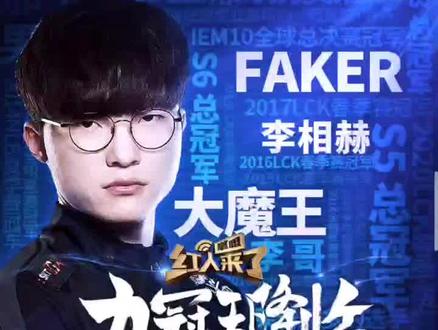 球队需要看 球队需要看