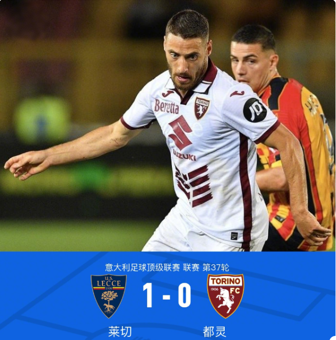 打进季后赛 打进季后赛