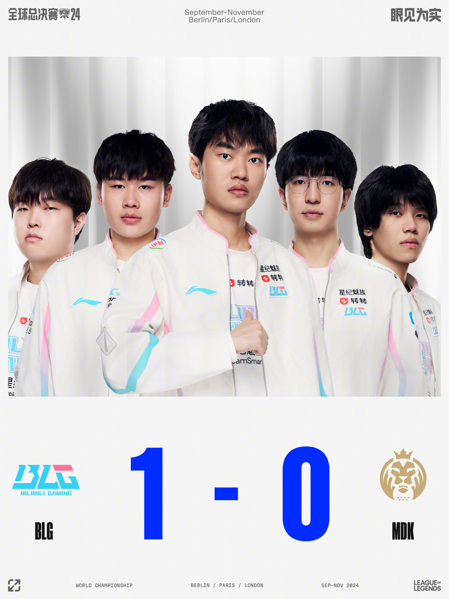 多得的精彩 多得的精彩