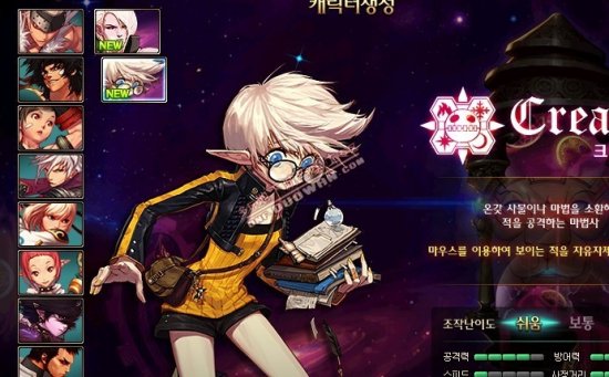 联赛的整体 联赛的整体