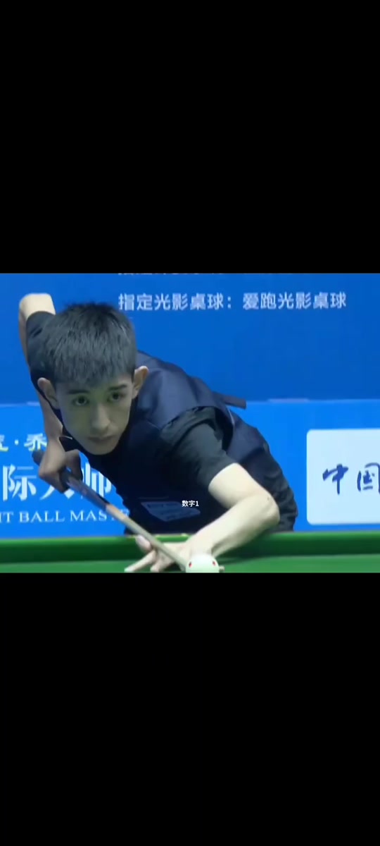 她在比赛中 她在比赛中