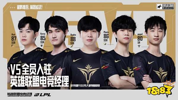 策略上的优 策略上的优