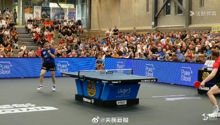 塔潘迅速崛 塔潘迅速崛