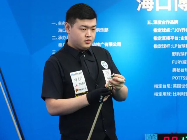 大力投资 大力投资