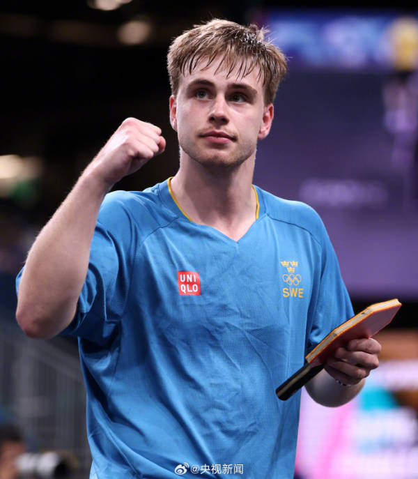 亚历山德罗 亚历山德罗