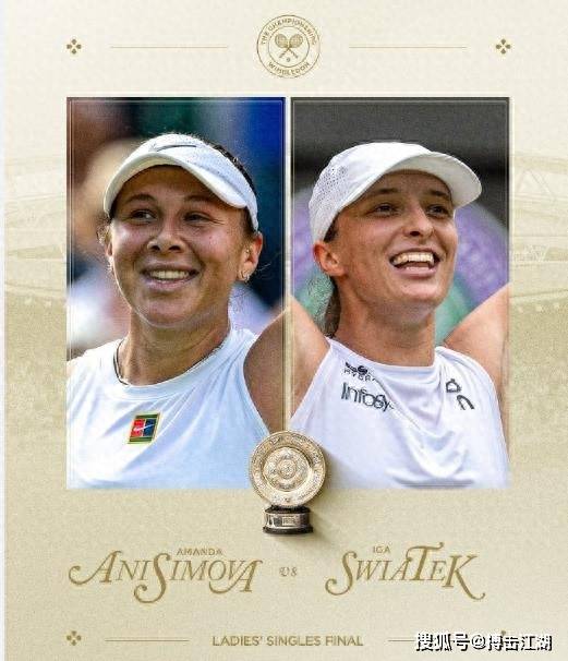 最后一节挺 最后一节挺