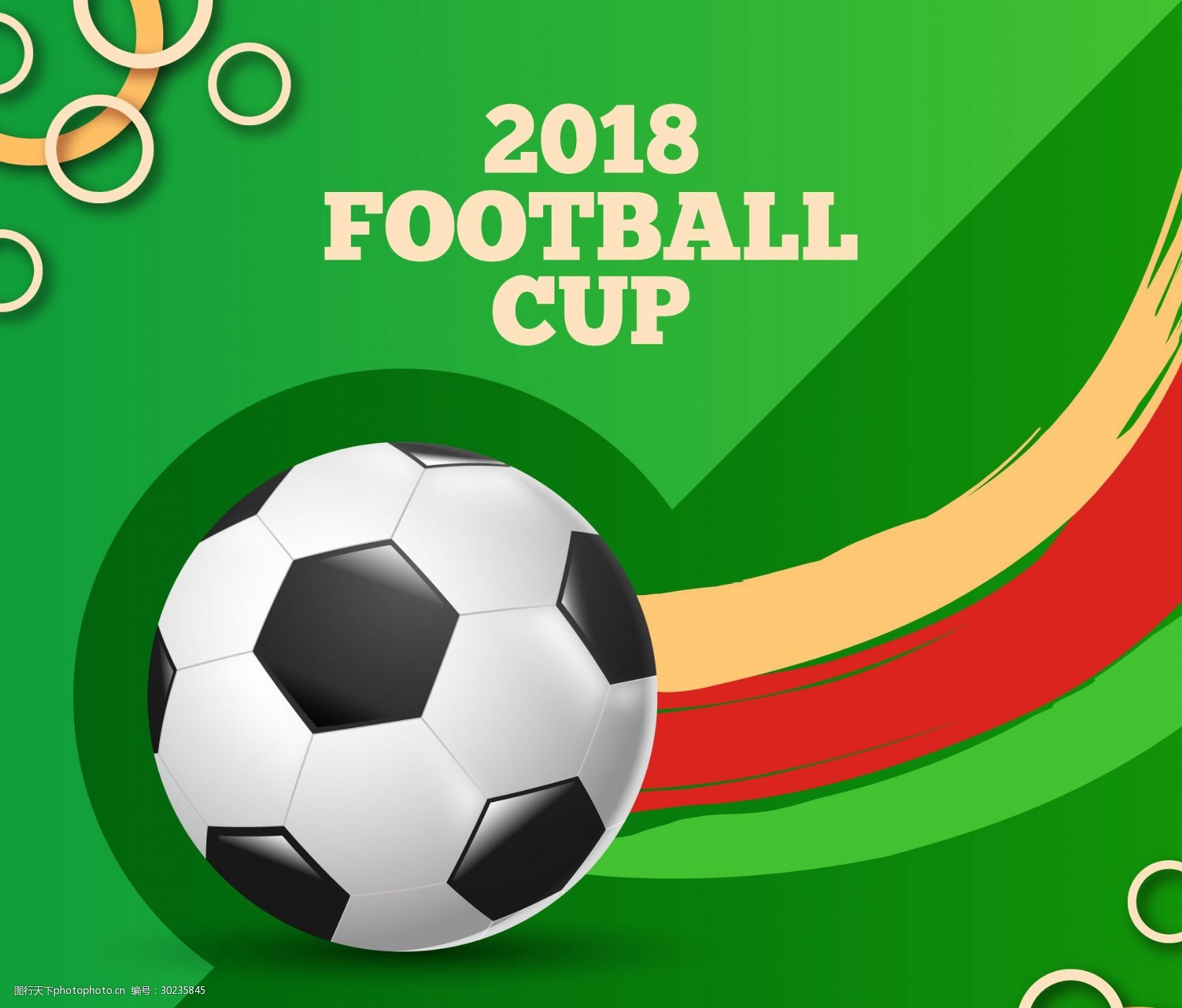 战斗力将明 战斗力将明