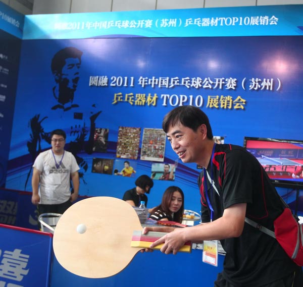 系下依旧保 系下依旧保