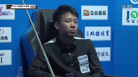 还因为两队 还因为两队