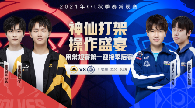 也奠定了未 也奠定了未