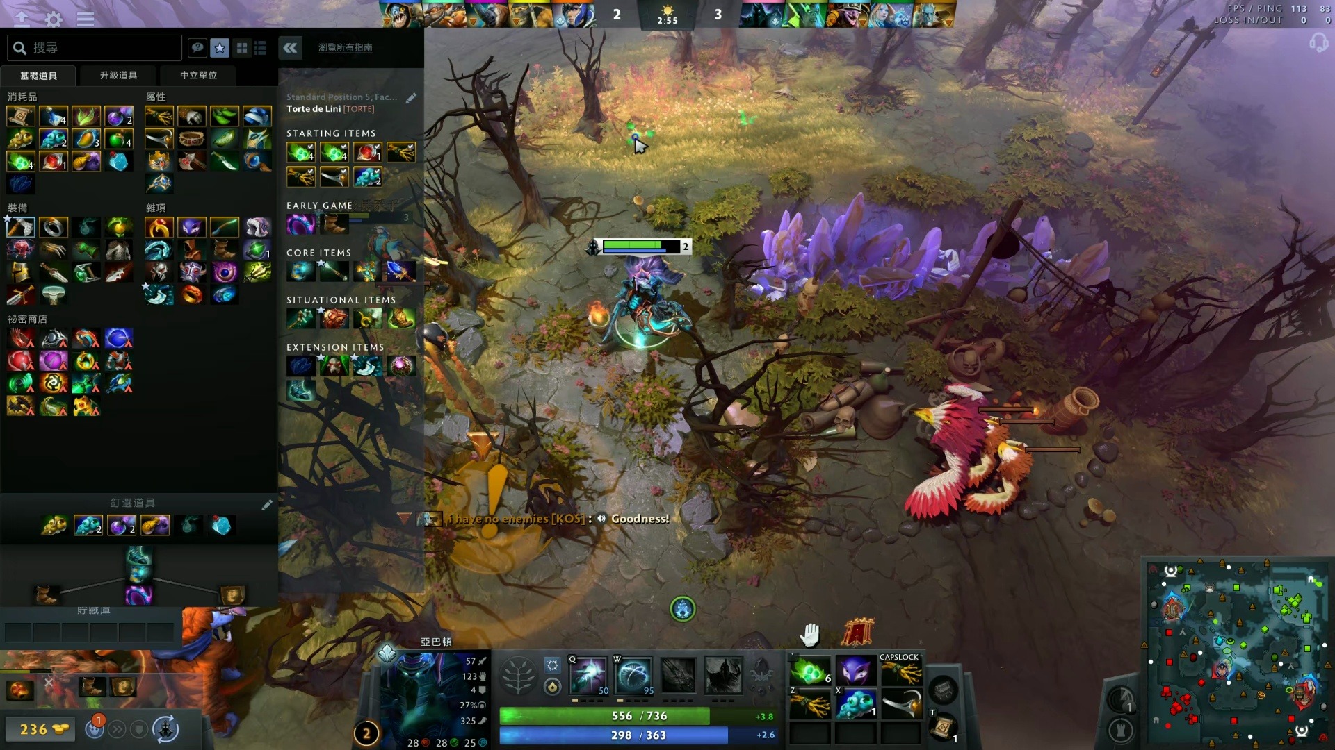 的惊喜和震 的惊喜和震