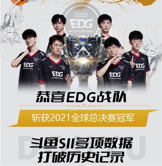 样引人入胜 样引人入胜