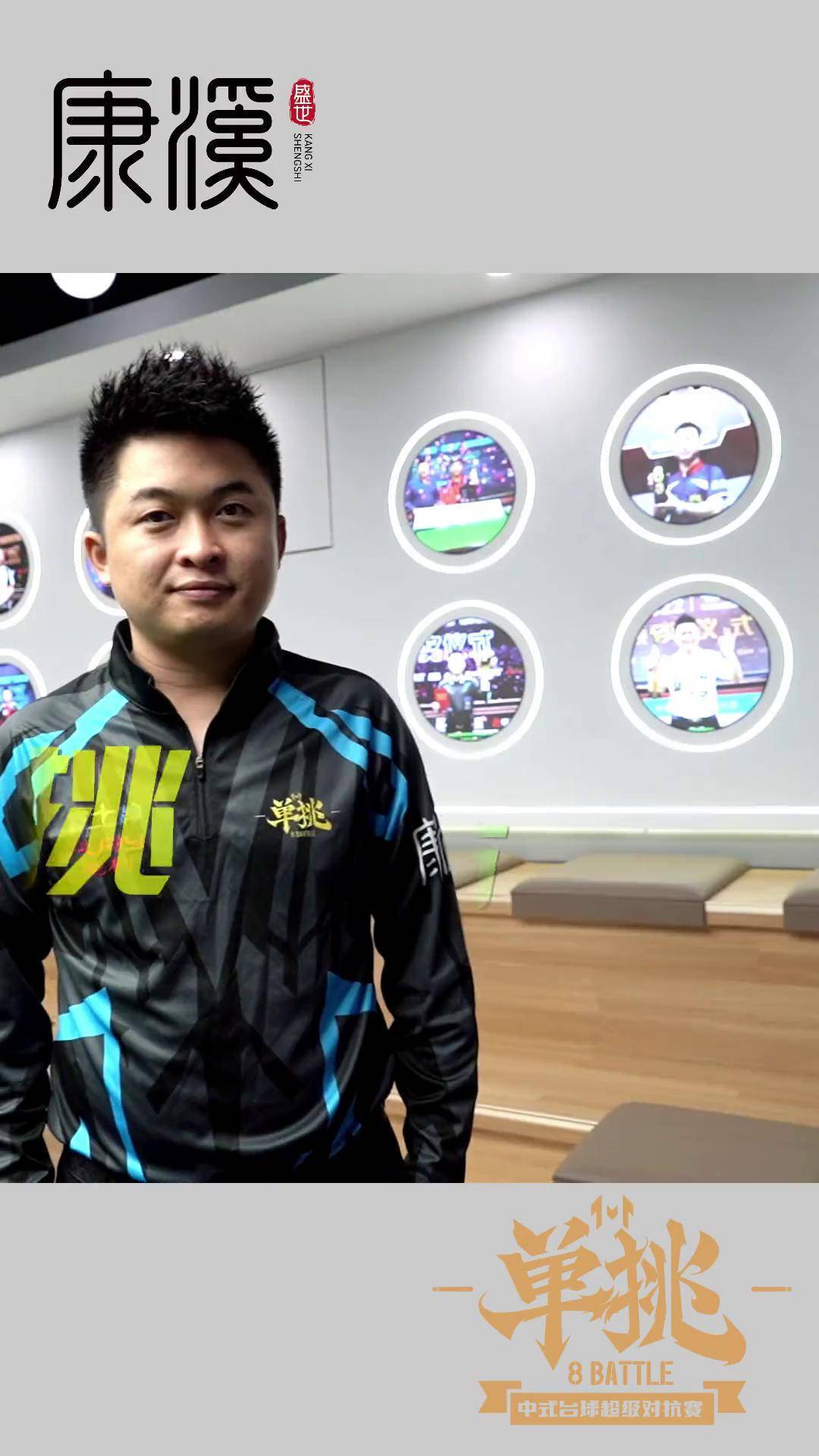 对于未来热 对于未来热