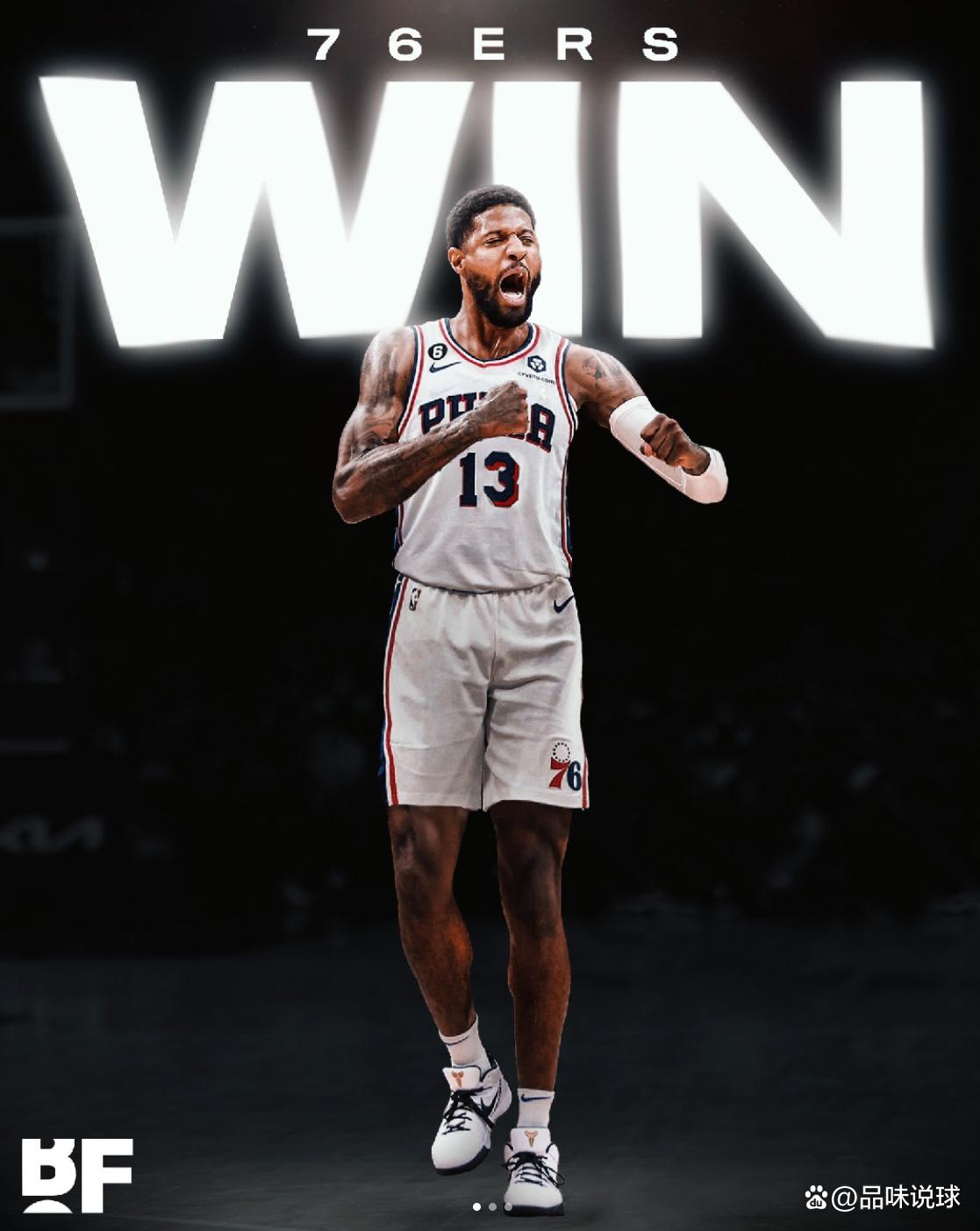 乌瑞亚斯 乌瑞亚斯