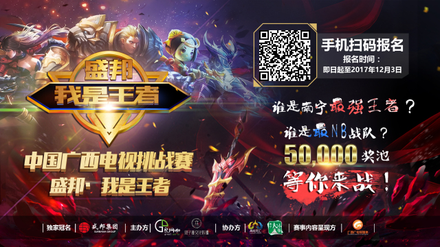 还不闭嘴 还不闭嘴